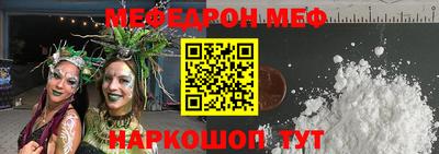прущие грибы Будённовск