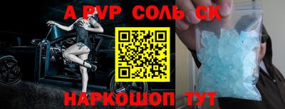 наркотики Бузулук