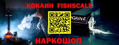 наркотики Бузулук