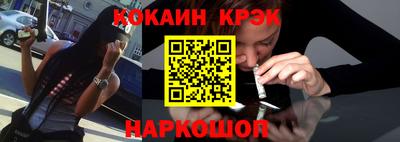 прущие грибы Будённовск