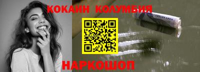 прущие грибы Будённовск