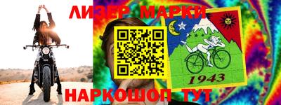ГАЛЛЮЦИНОГЕННЫЕ ГРИБЫ Бугуруслан