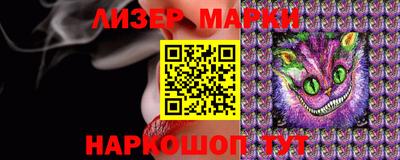ГАЛЛЮЦИНОГЕННЫЕ ГРИБЫ Бугуруслан