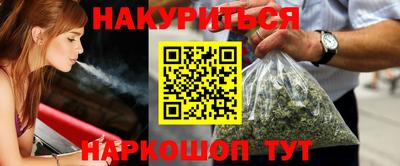 прущие грибы Будённовск
