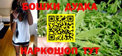 наркотики Бузулук