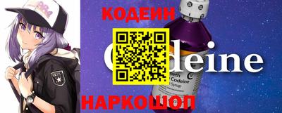 не бодяженный Обь