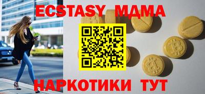 ГАЛЛЮЦИНОГЕННЫЕ ГРИБЫ Бугуруслан