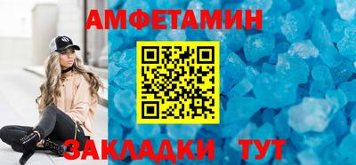 ГАЛЛЮЦИНОГЕННЫЕ ГРИБЫ Бугуруслан