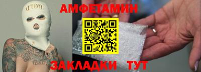 ГАЛЛЮЦИНОГЕННЫЕ ГРИБЫ Бугуруслан