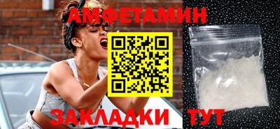 наркотики Бузулук