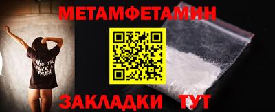 наркотики Бузулук