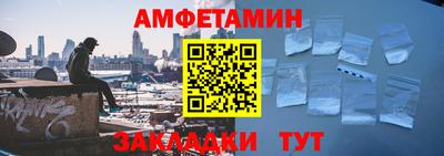 наркотики Бузулук
