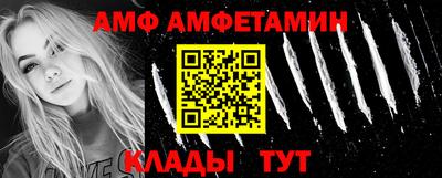 ГАЛЛЮЦИНОГЕННЫЕ ГРИБЫ Бугуруслан