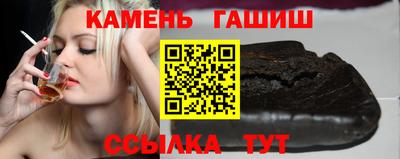 наркотики Бузулук