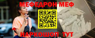 наркотики Бузулук