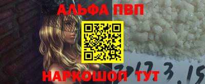 наркотики Бузулук
