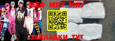 ГАЛЛЮЦИНОГЕННЫЕ ГРИБЫ Бугуруслан