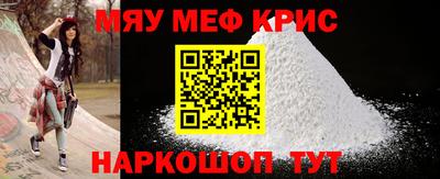 прущие грибы Будённовск